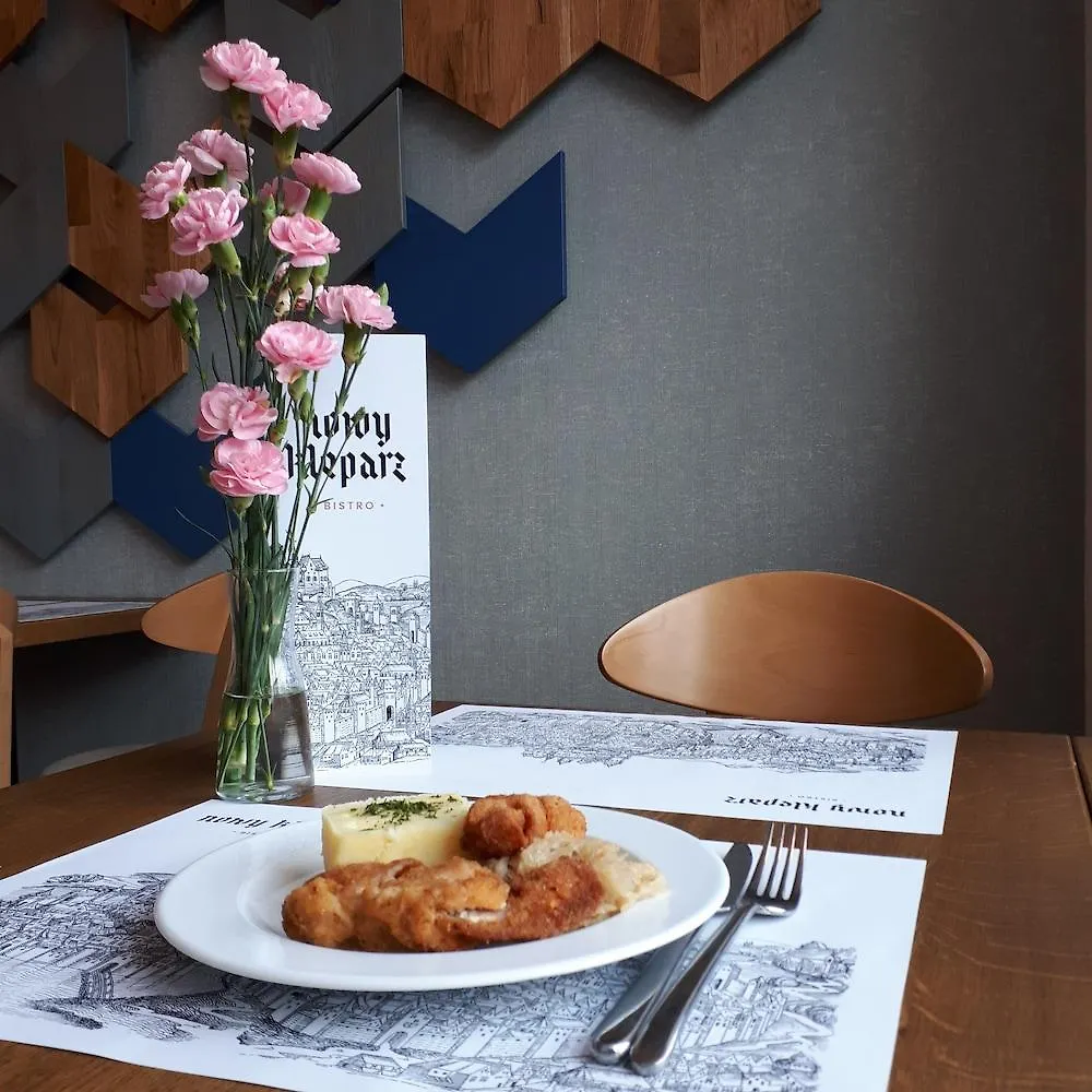 Avena Boutique Hotel By Artery Hotels Krakow Poland